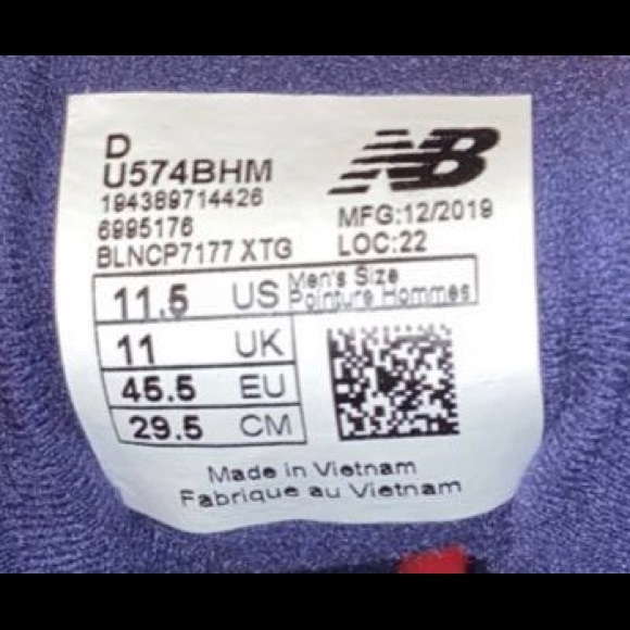 NEW New Balance 574 BHM/Inspire The Dream - Picture 7 of 8